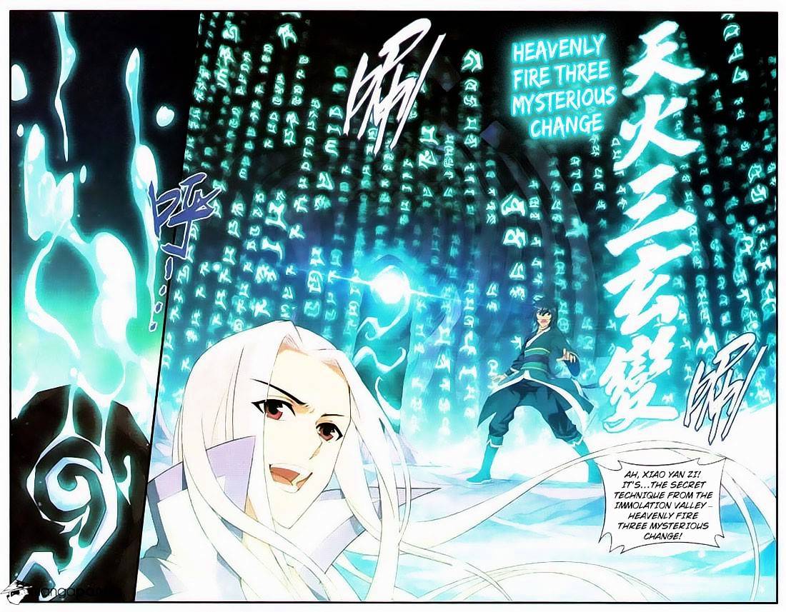 Page 16 of Chapter 94