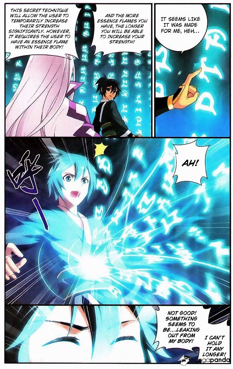 Page 17 of Chapter 94