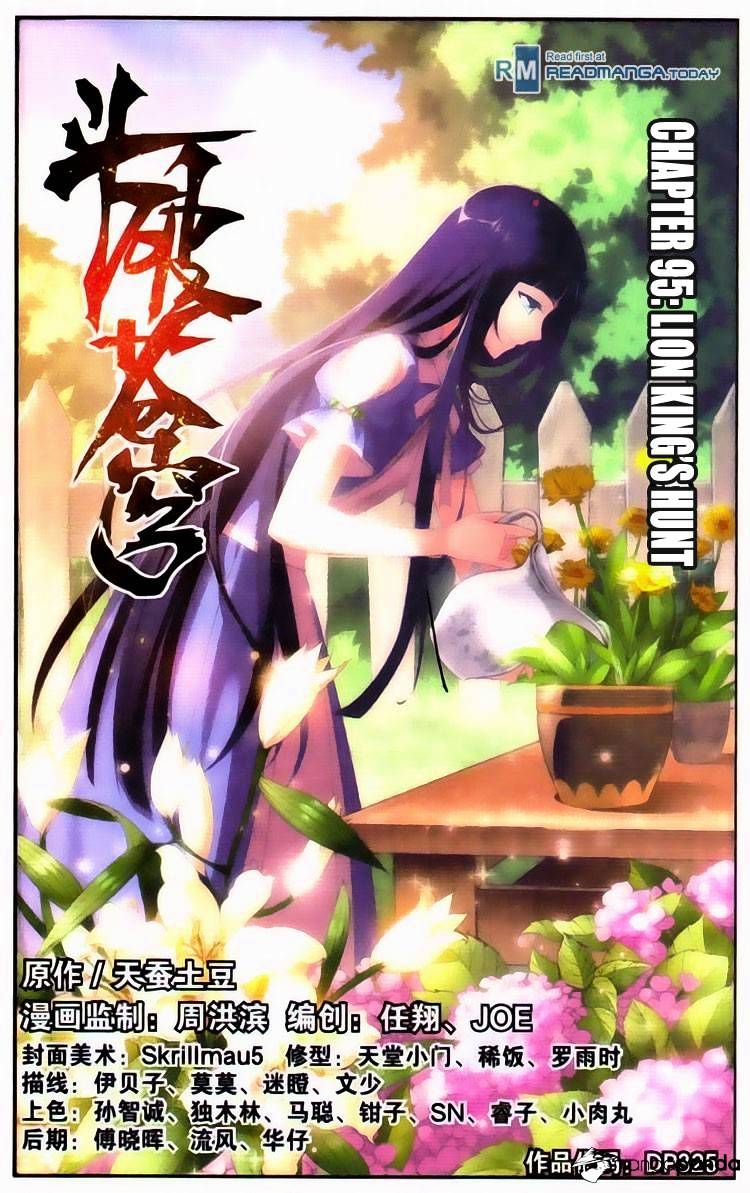 Page 1 of Chapter 95