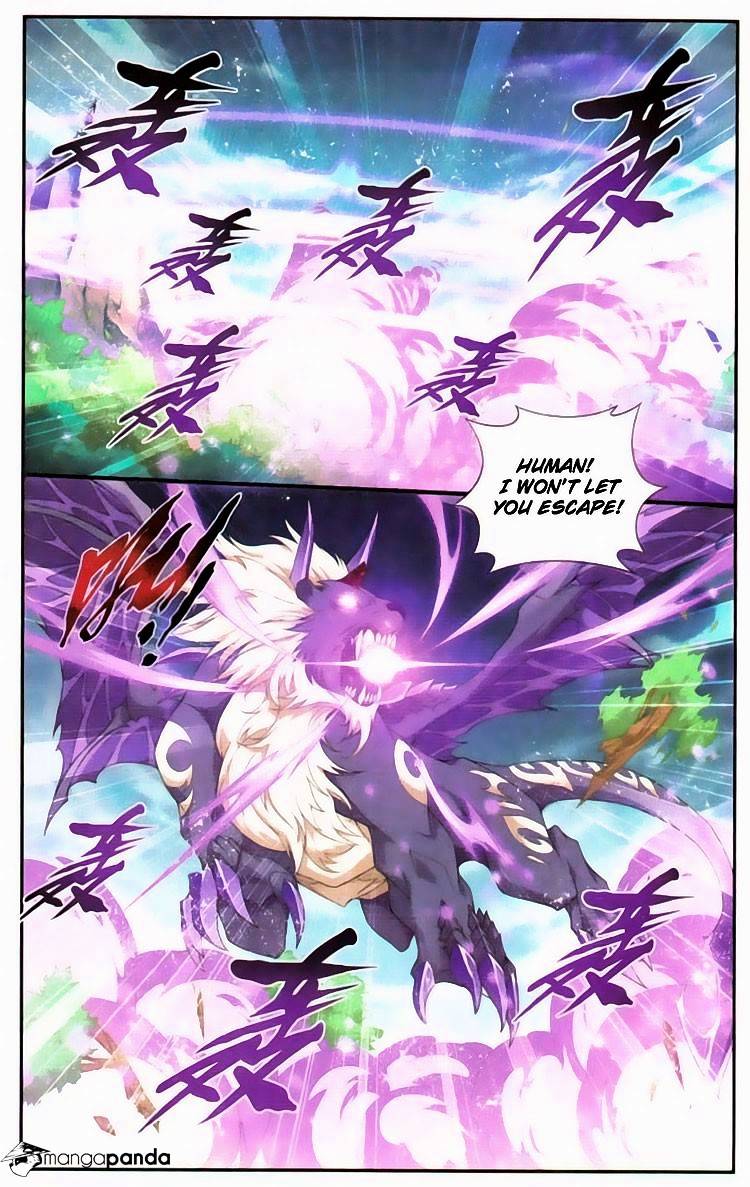 Page 2 of Chapter 95