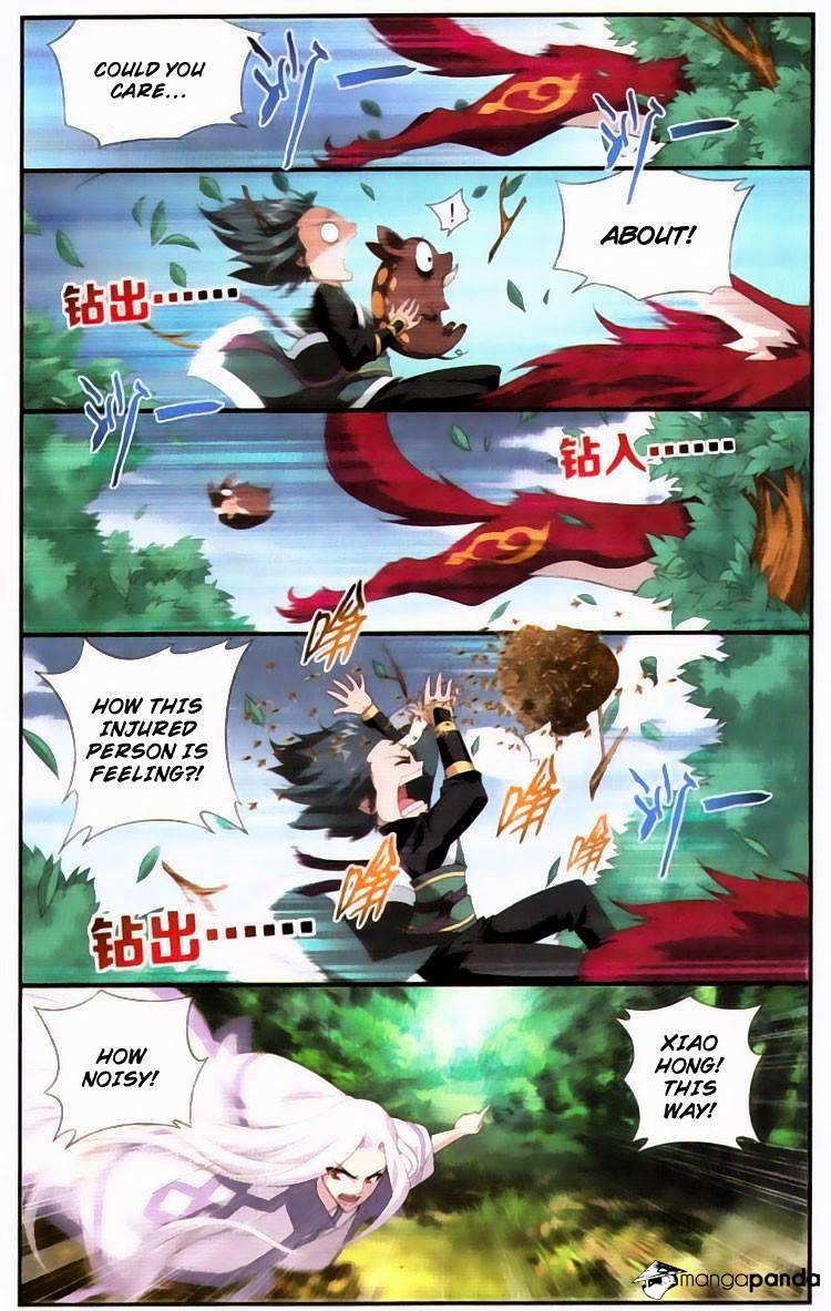 Page 4 of Chapter 95