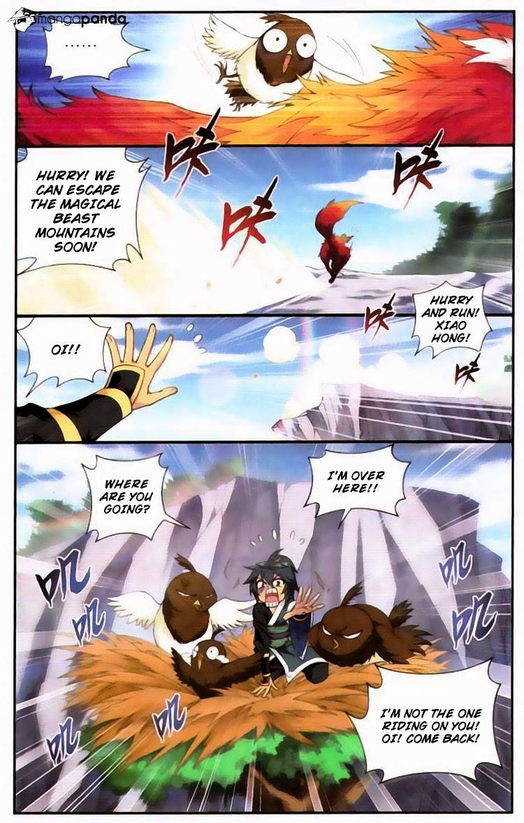 Page 6 of Chapter 95