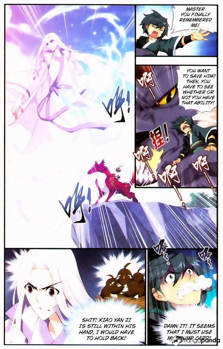Page 11 of Chapter 95