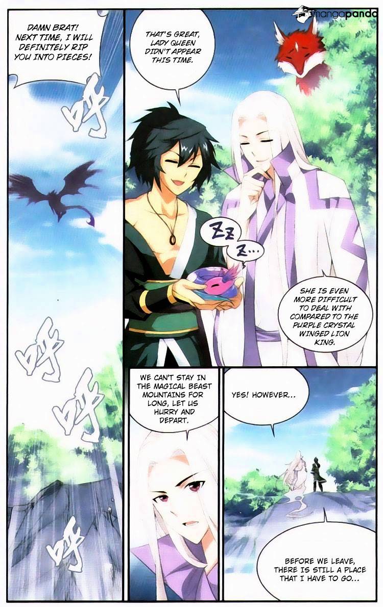 Page 14 of Chapter 95