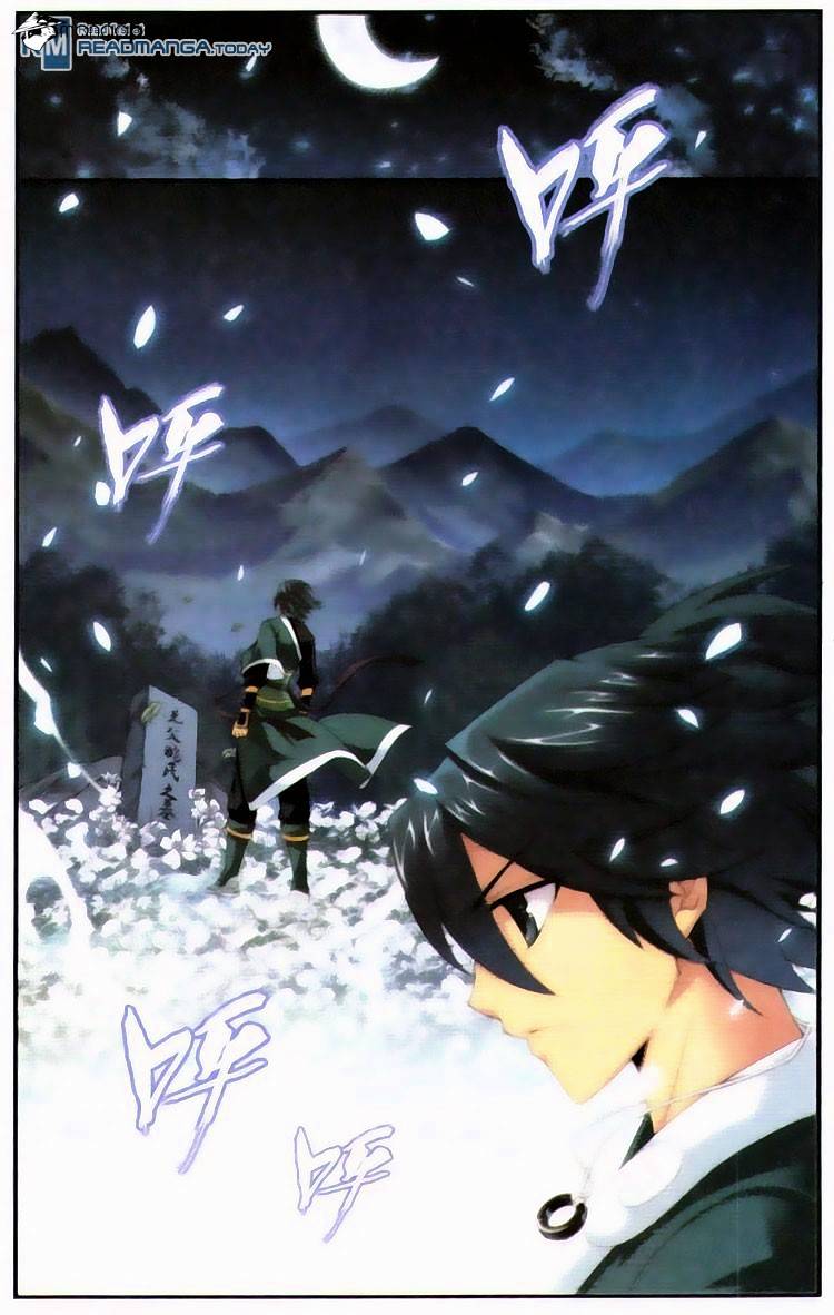Page 15 of Chapter 95