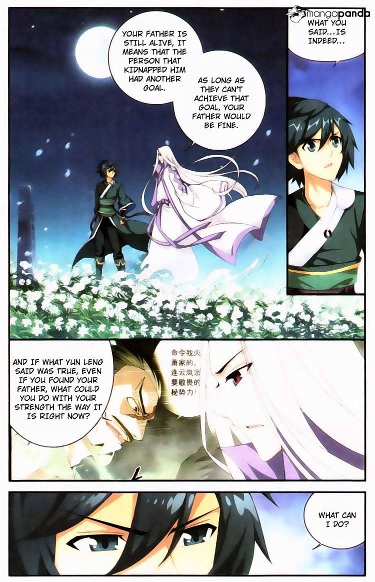 Page 19 of Chapter 95