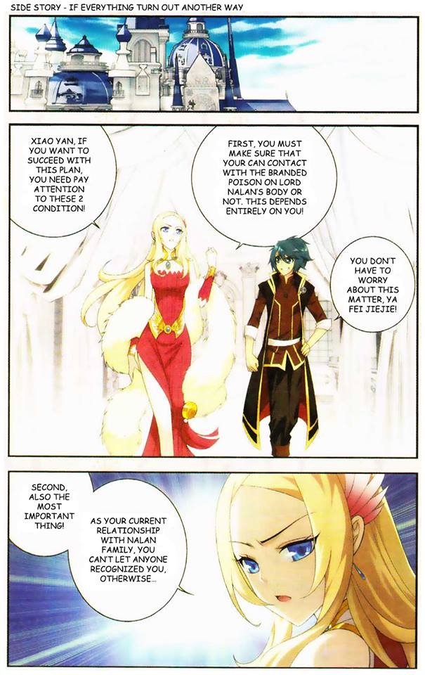 Page 1 of Chapter 95.5