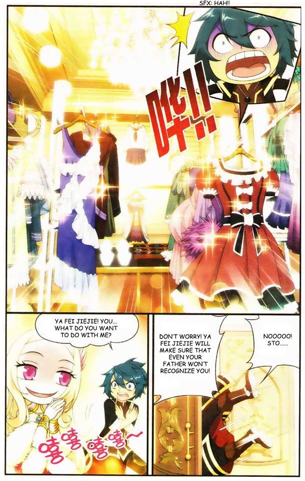 Page 3 of Chapter 95.5
