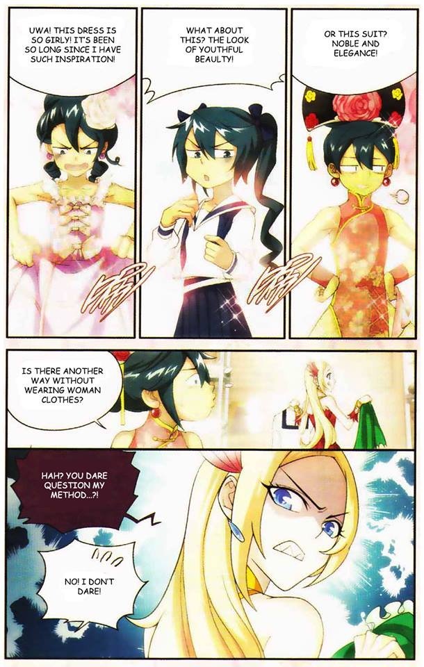 Page 4 of Chapter 95.5