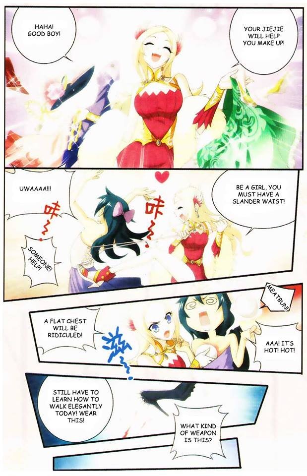 Page 5 of Chapter 95.5
