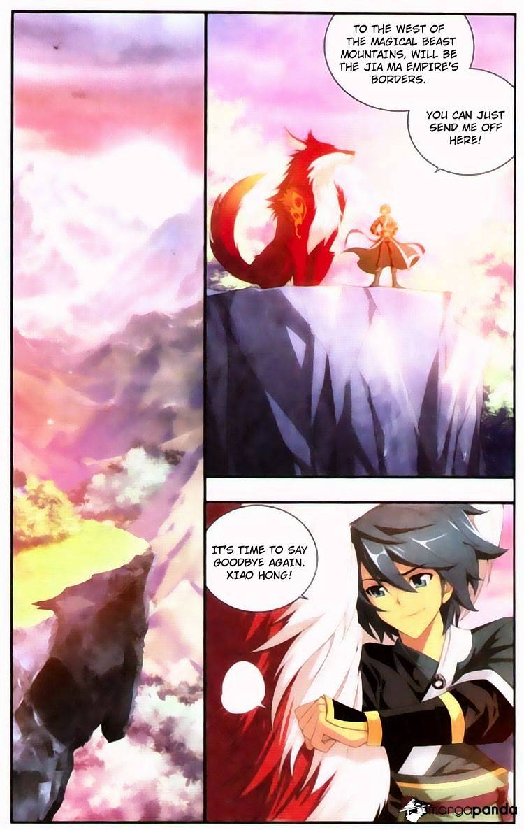 Page 2 of Chapter 96