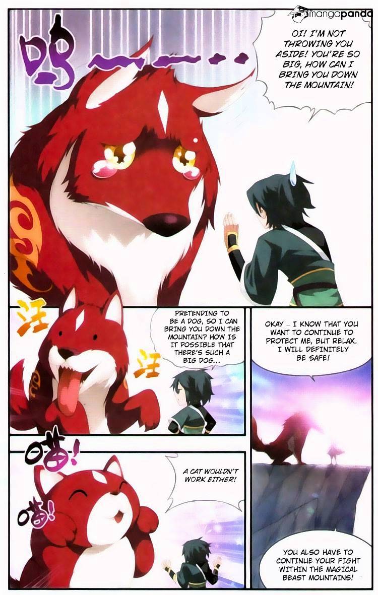Page 3 of Chapter 96