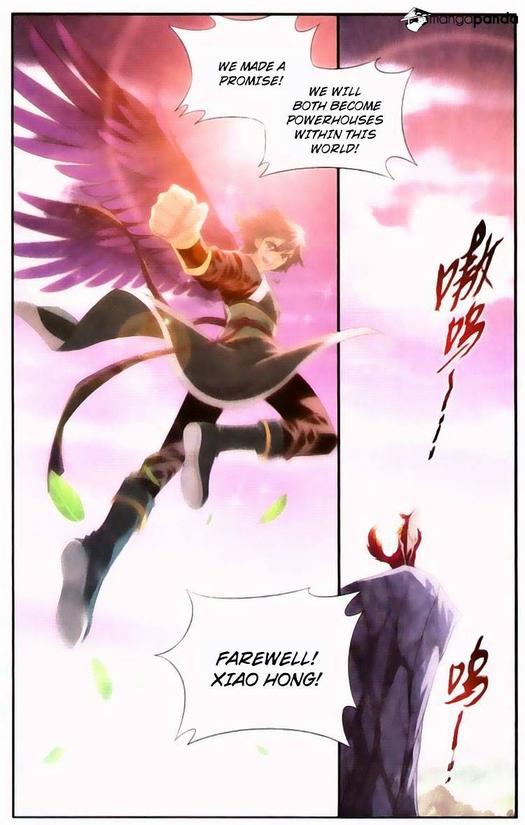 Page 4 of Chapter 96