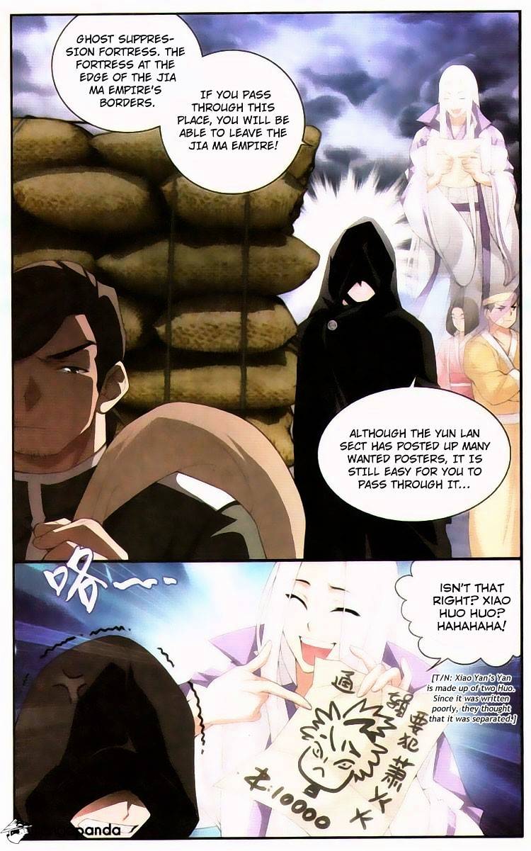 Page 6 of Chapter 96