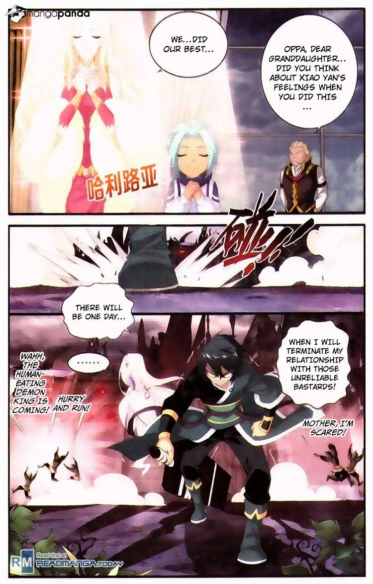 Page 15 of Chapter 96