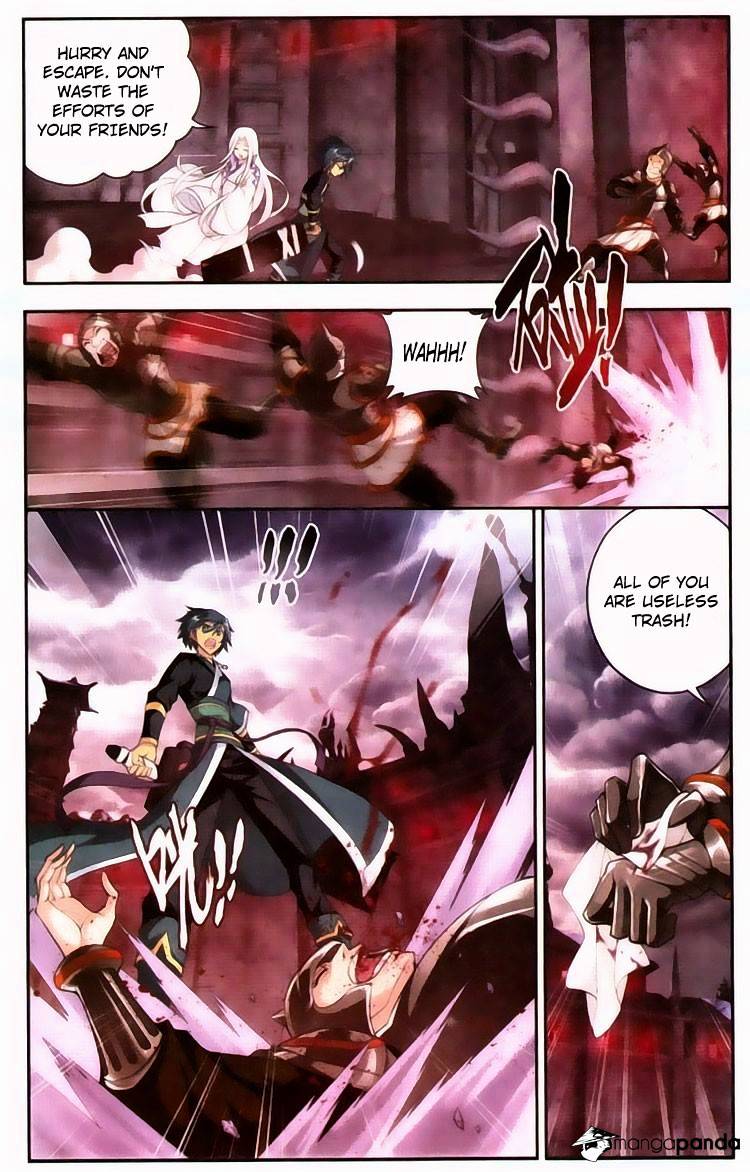 Page 16 of Chapter 96