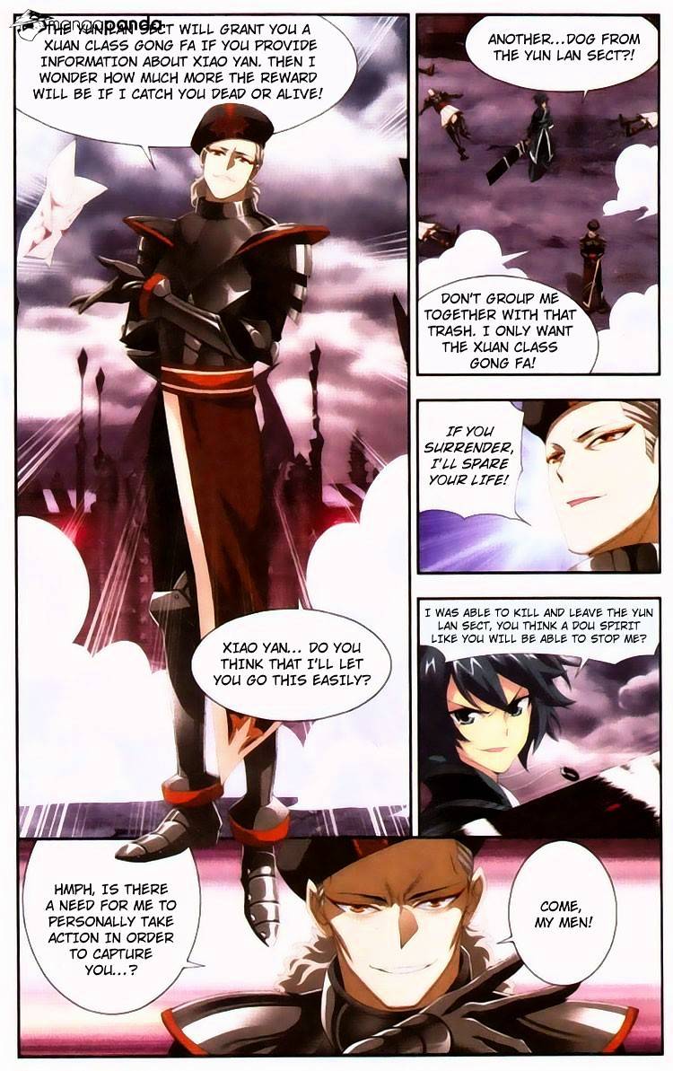 Page 17 of Chapter 96