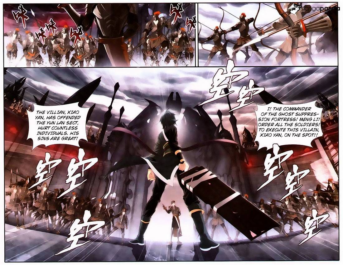 Page 18 of Chapter 96