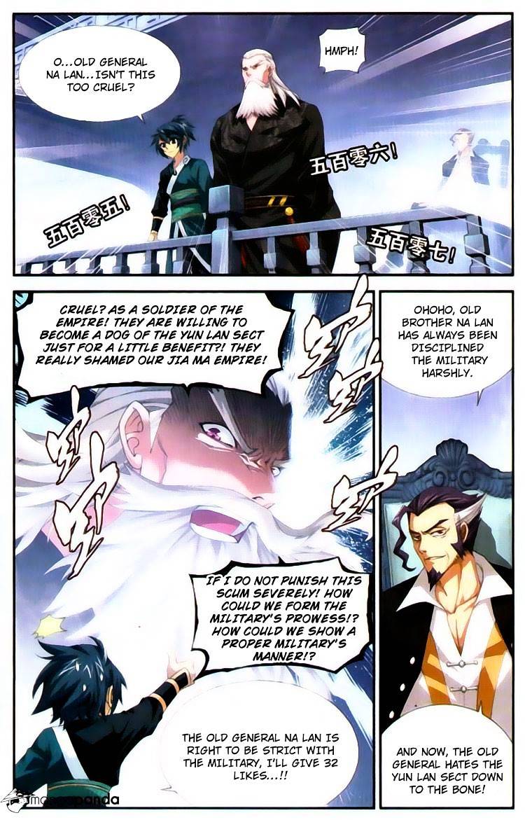 Page 3 of Chapter 97