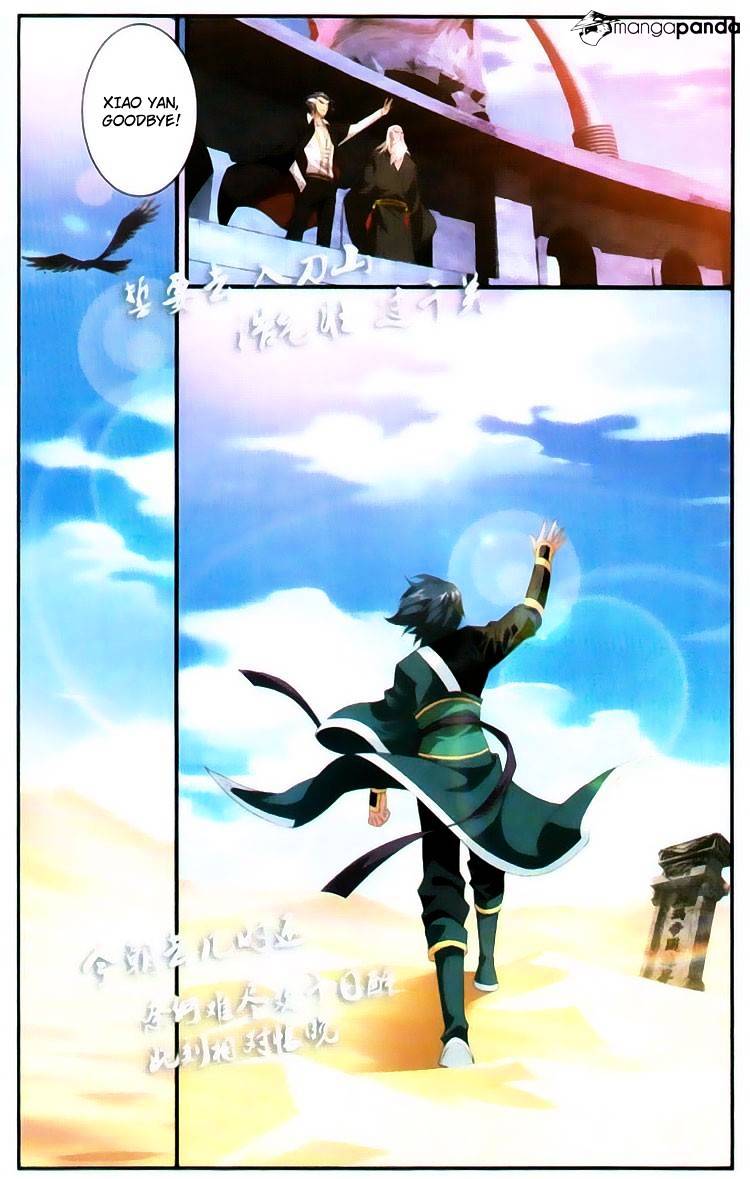 Page 16 of Chapter 97
