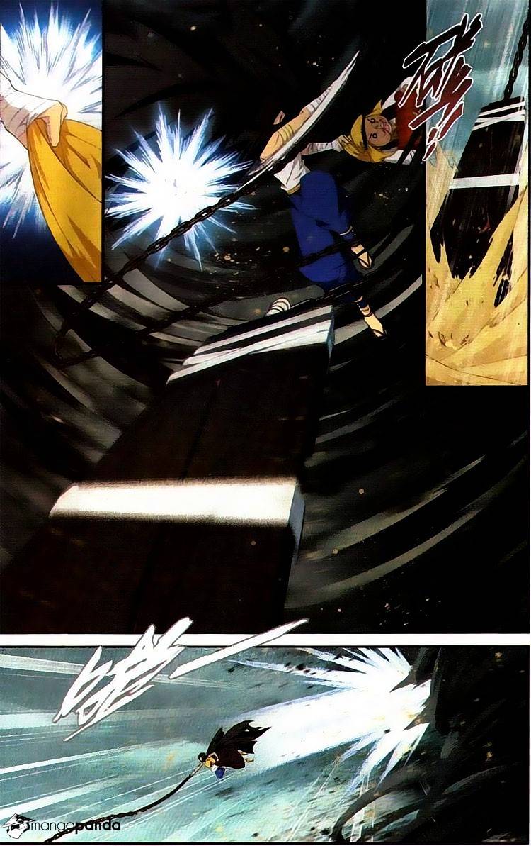Page 7 of Chapter 98