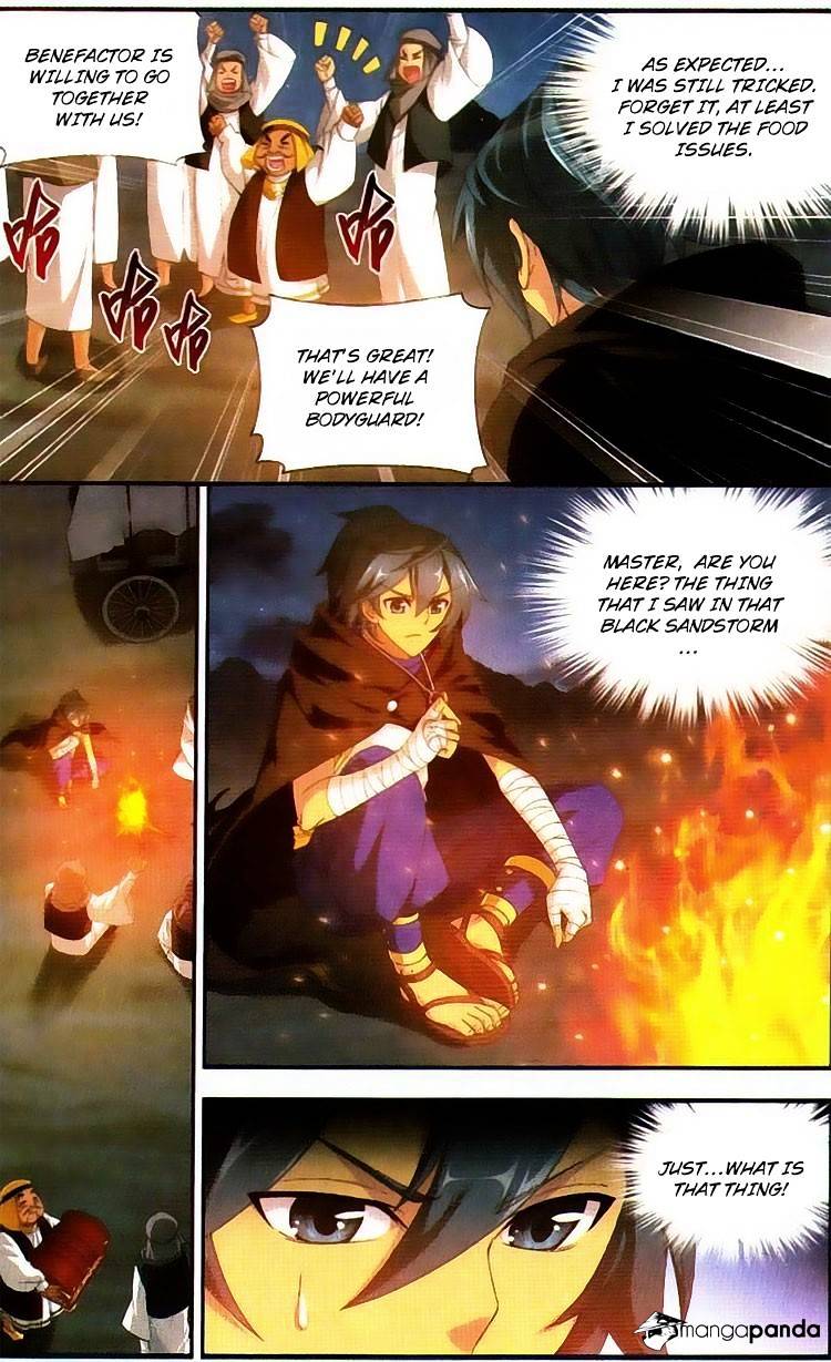 Page 14 of Chapter 98