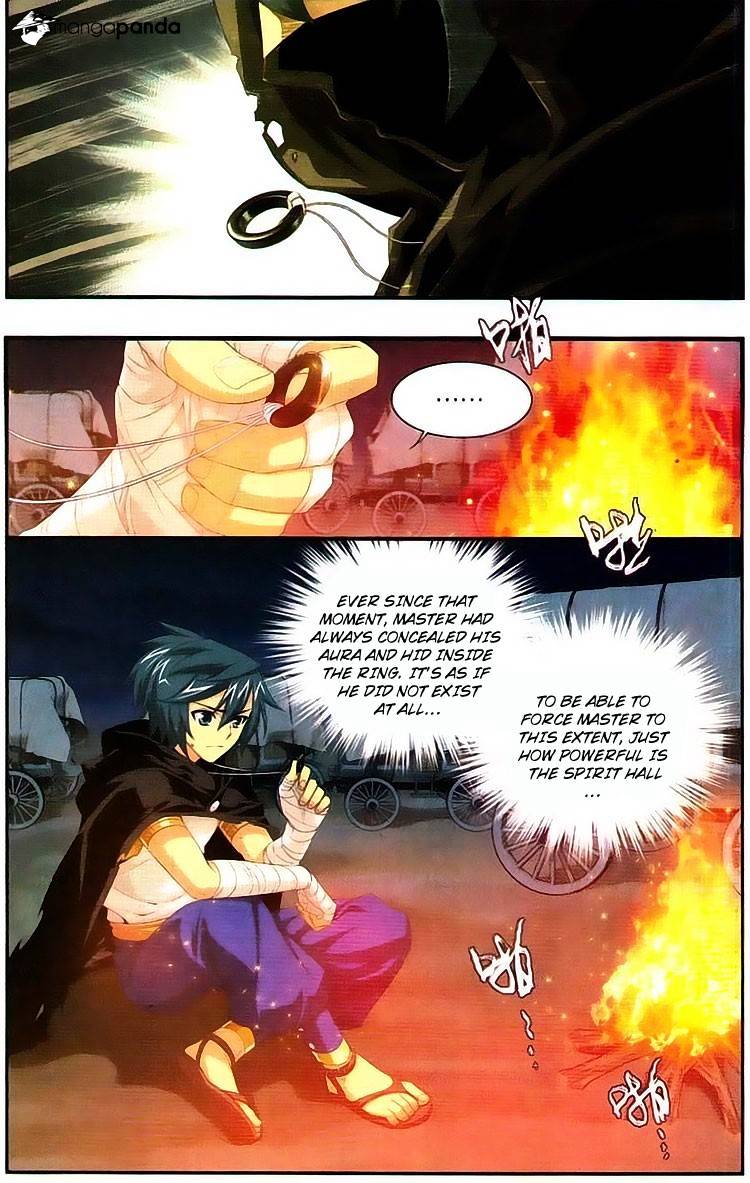 Page 17 of Chapter 98