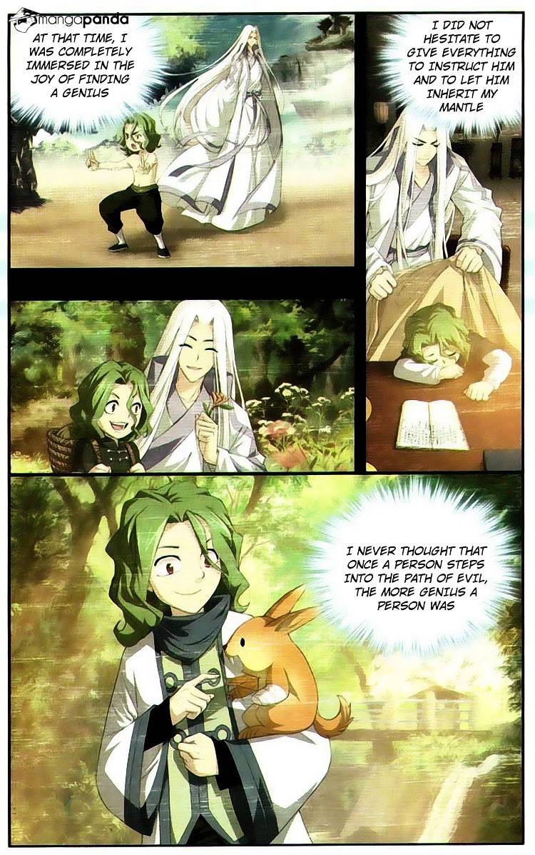 Page 6 of Chapter 99
