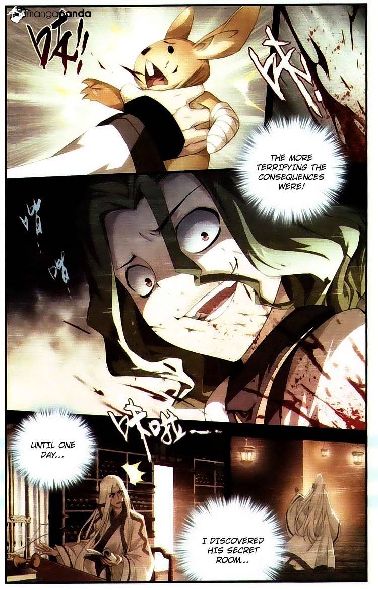 Page 7 of Chapter 99