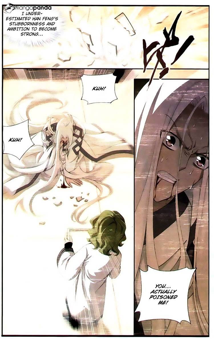 Page 12 of Chapter 99