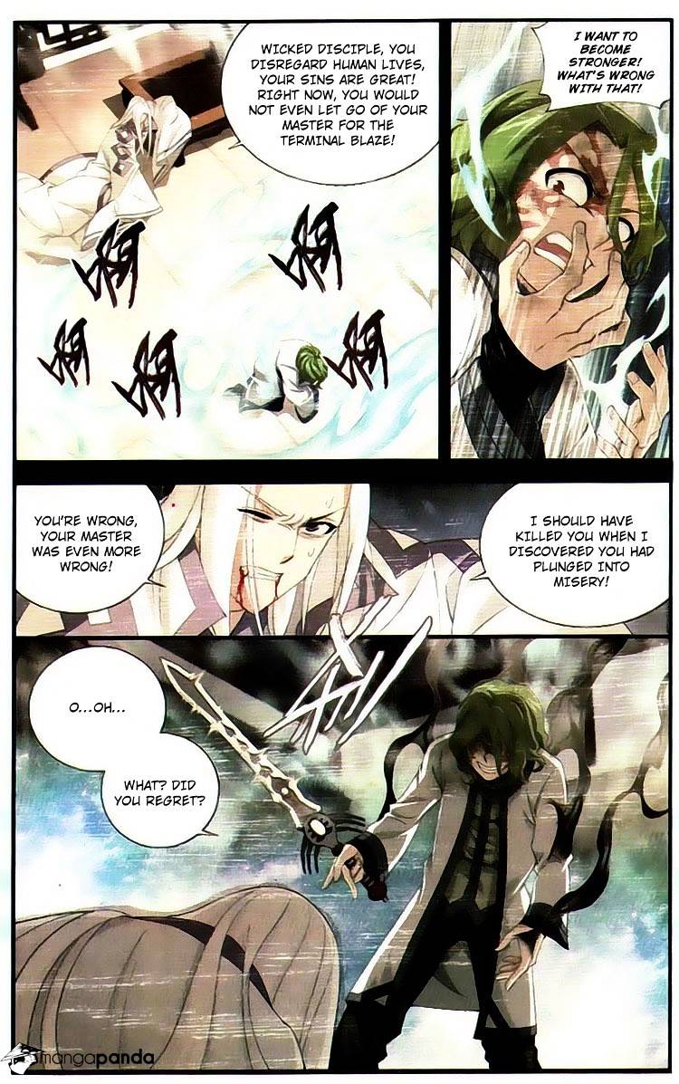 Page 15 of Chapter 99
