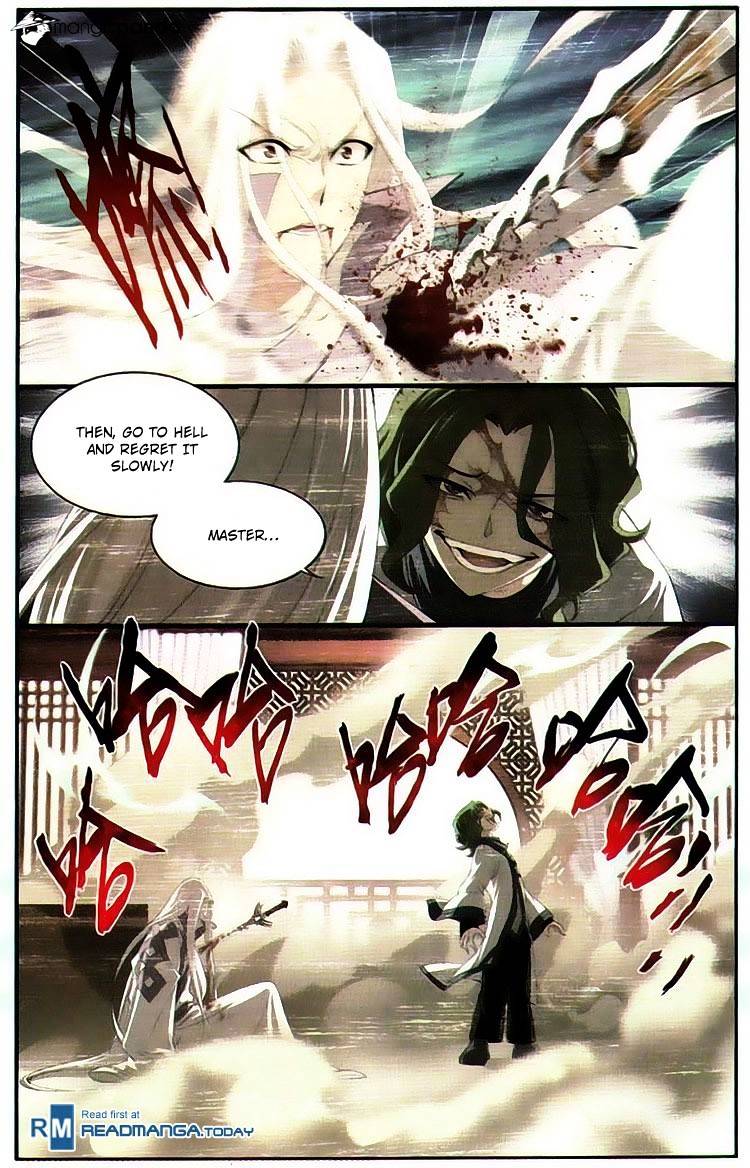 Page 16 of Chapter 99