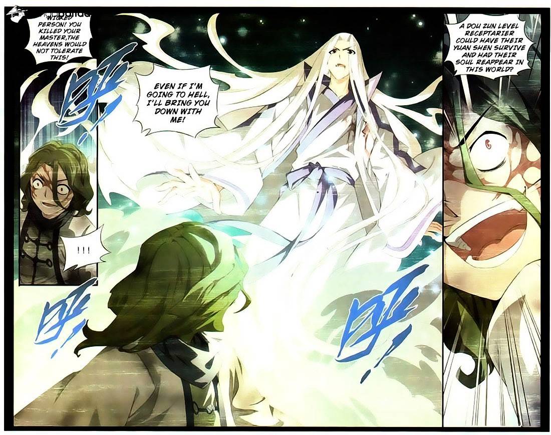 Page 17 of Chapter 99