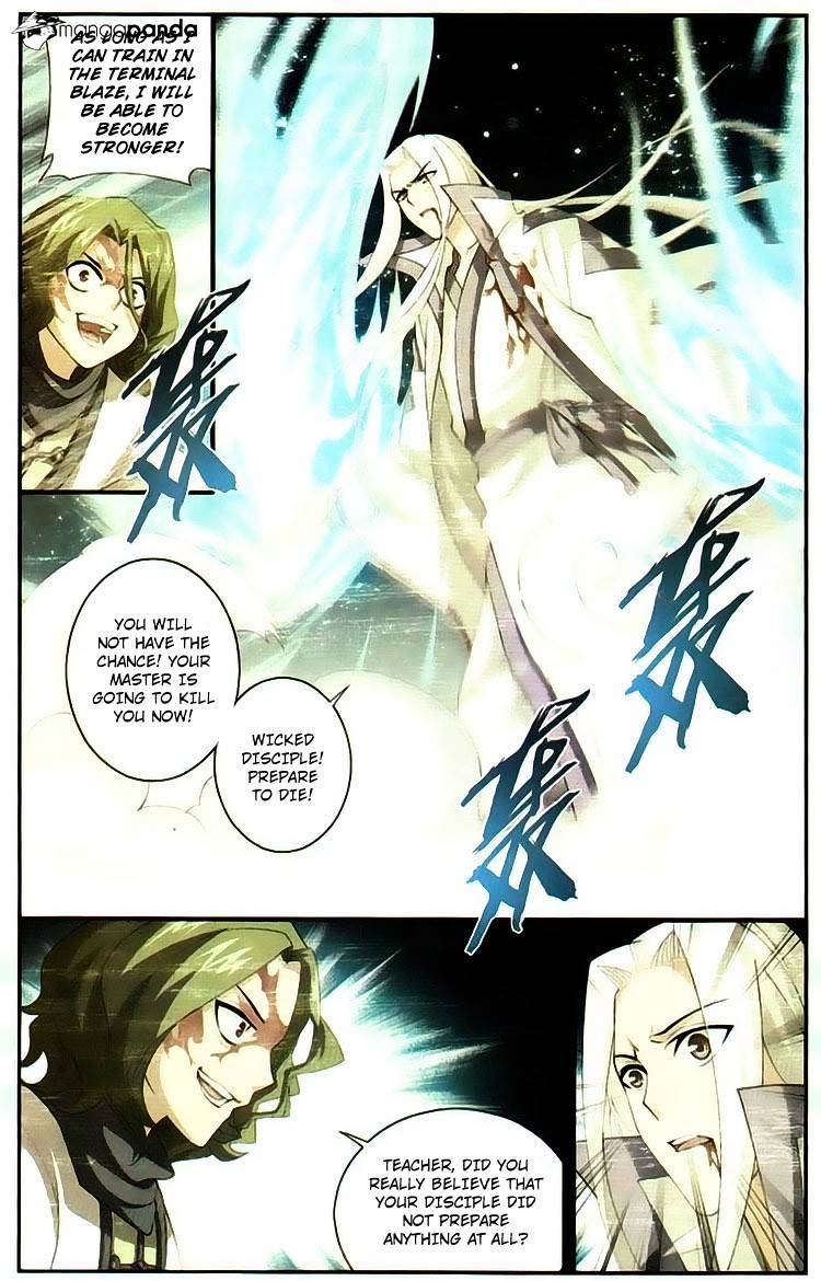 Page 18 of Chapter 99