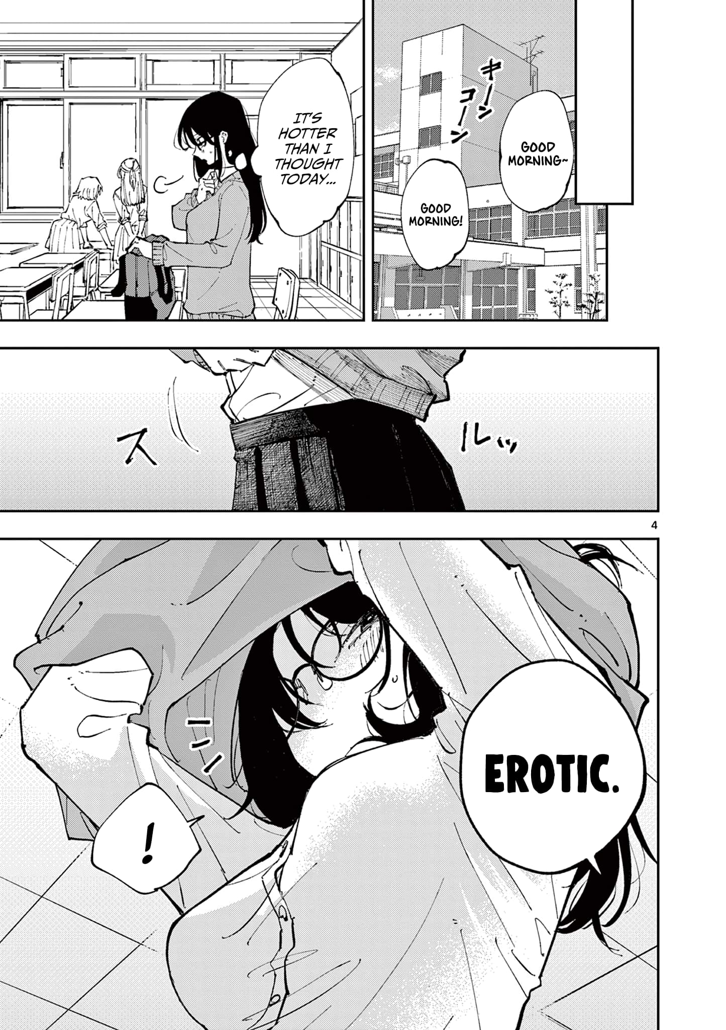 Page 5 of Chapter 1
