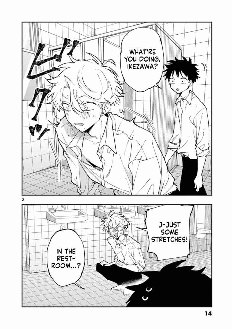 Page 3 of Chapter 1.1