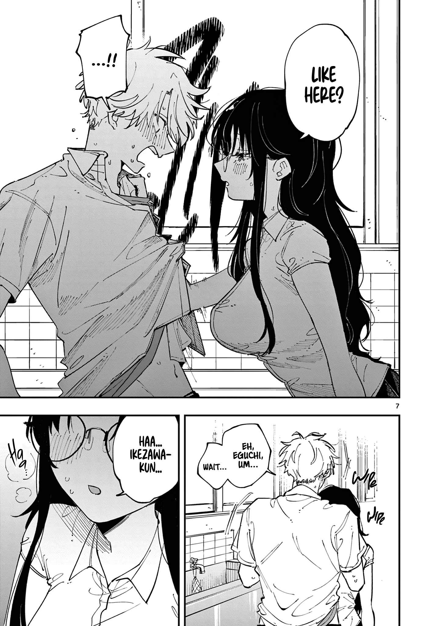 Page 7 of Chapter 13