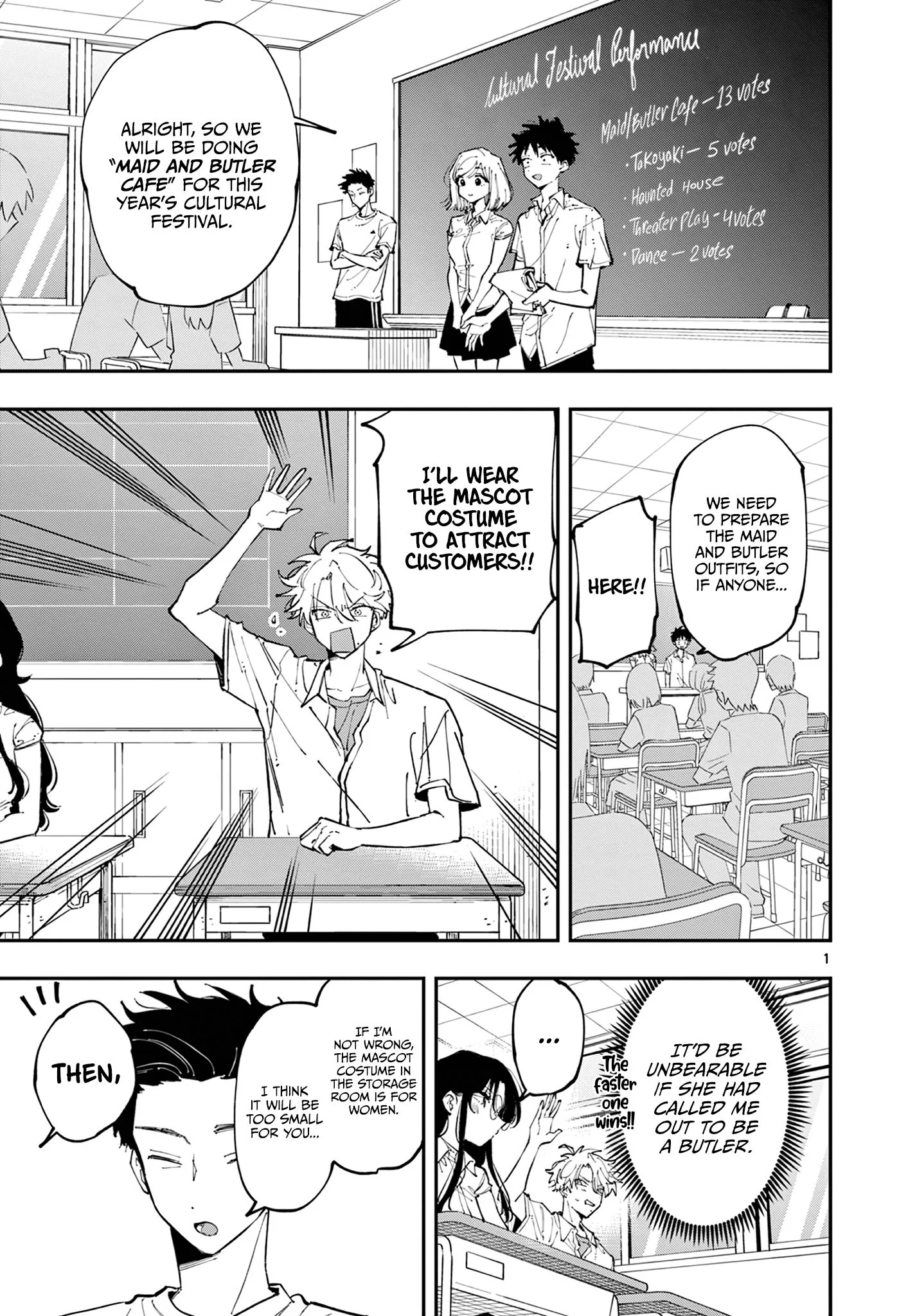 Page 1 of Chapter 14