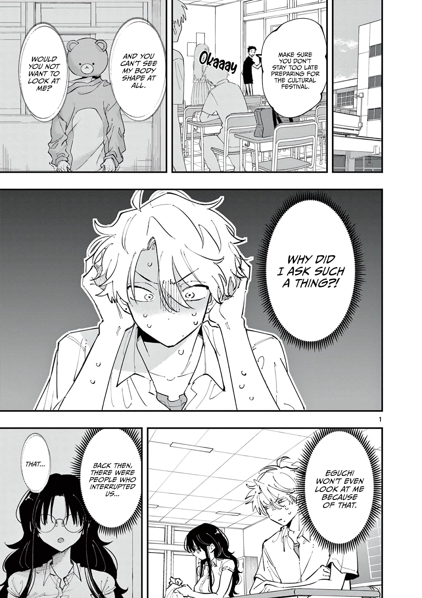 Page 1 of Chapter 16