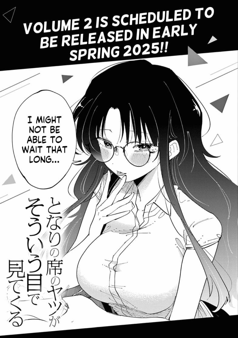 Page 10 of Chapter 17.1