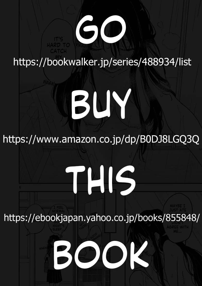 Page 13 of Chapter 17.1