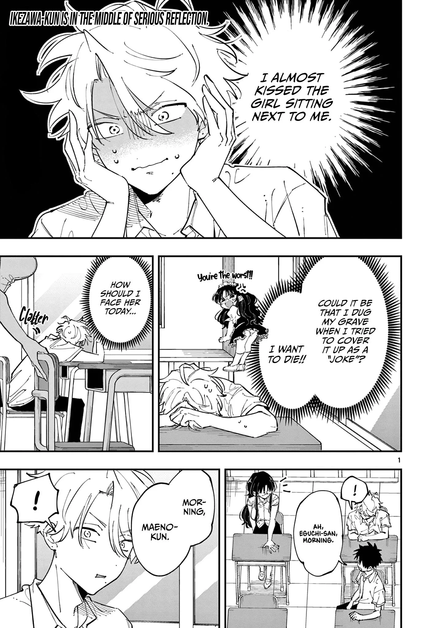 Page 1 of Chapter 18