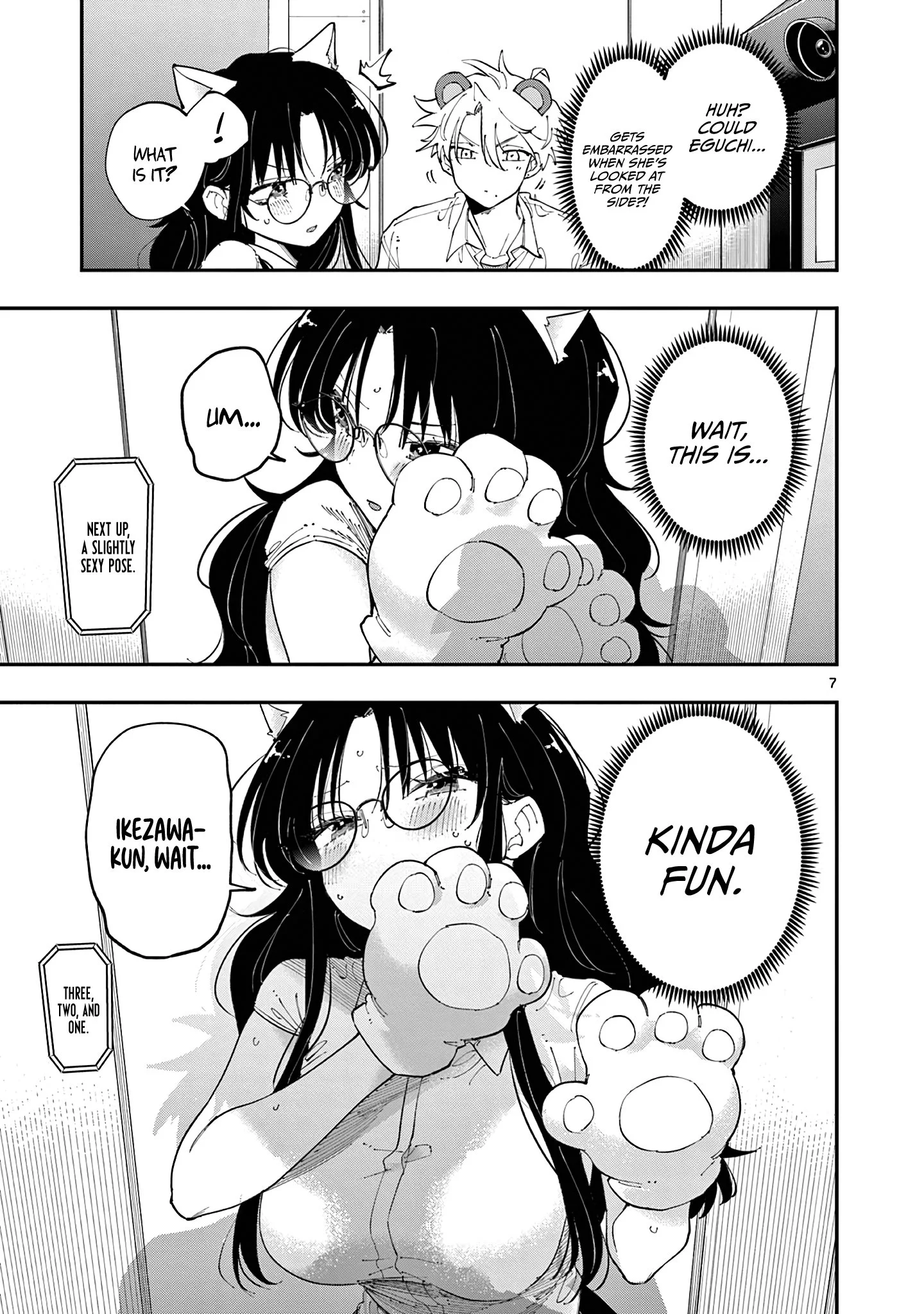 Page 7 of Chapter 20