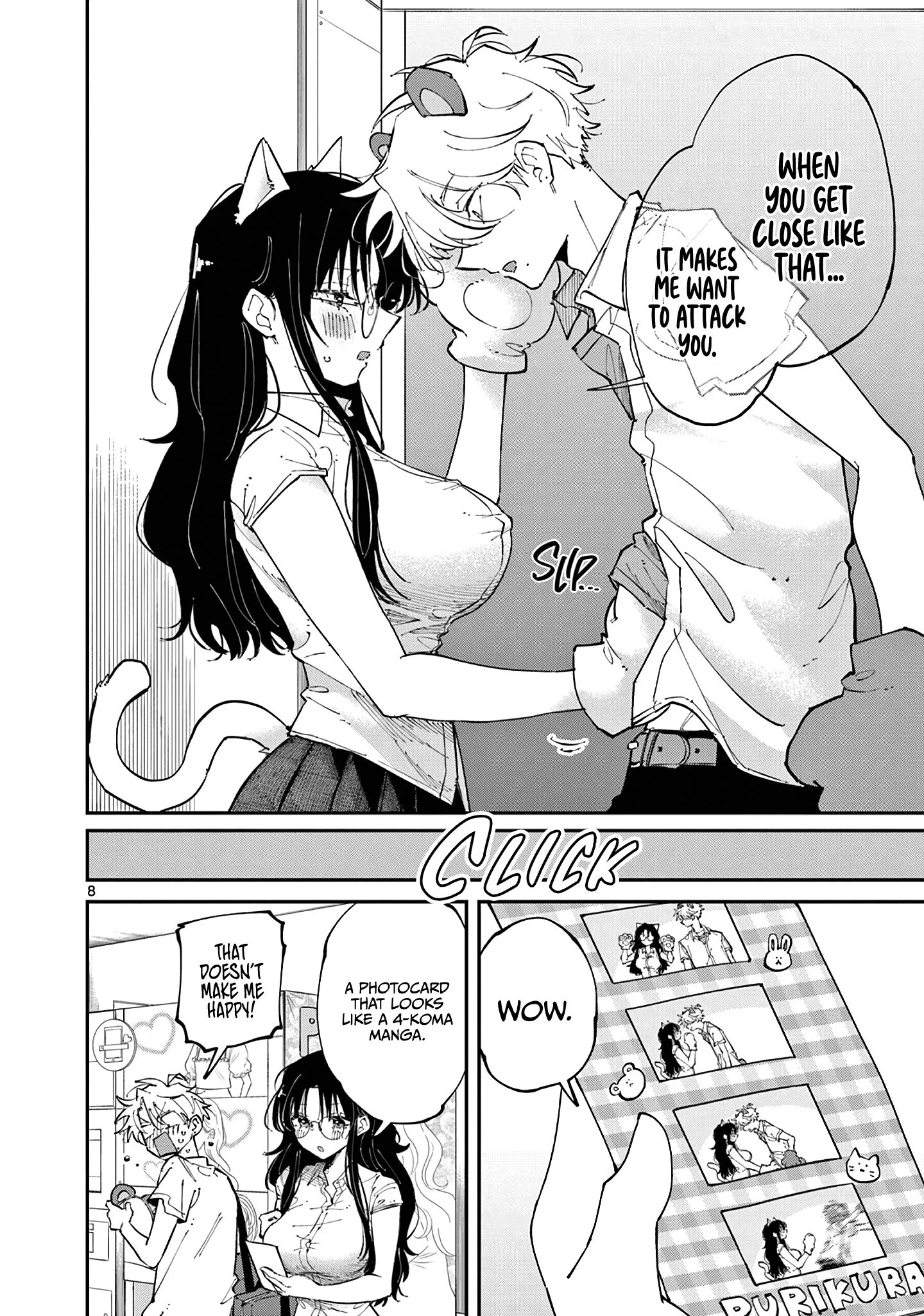 Page 8 of Chapter 20