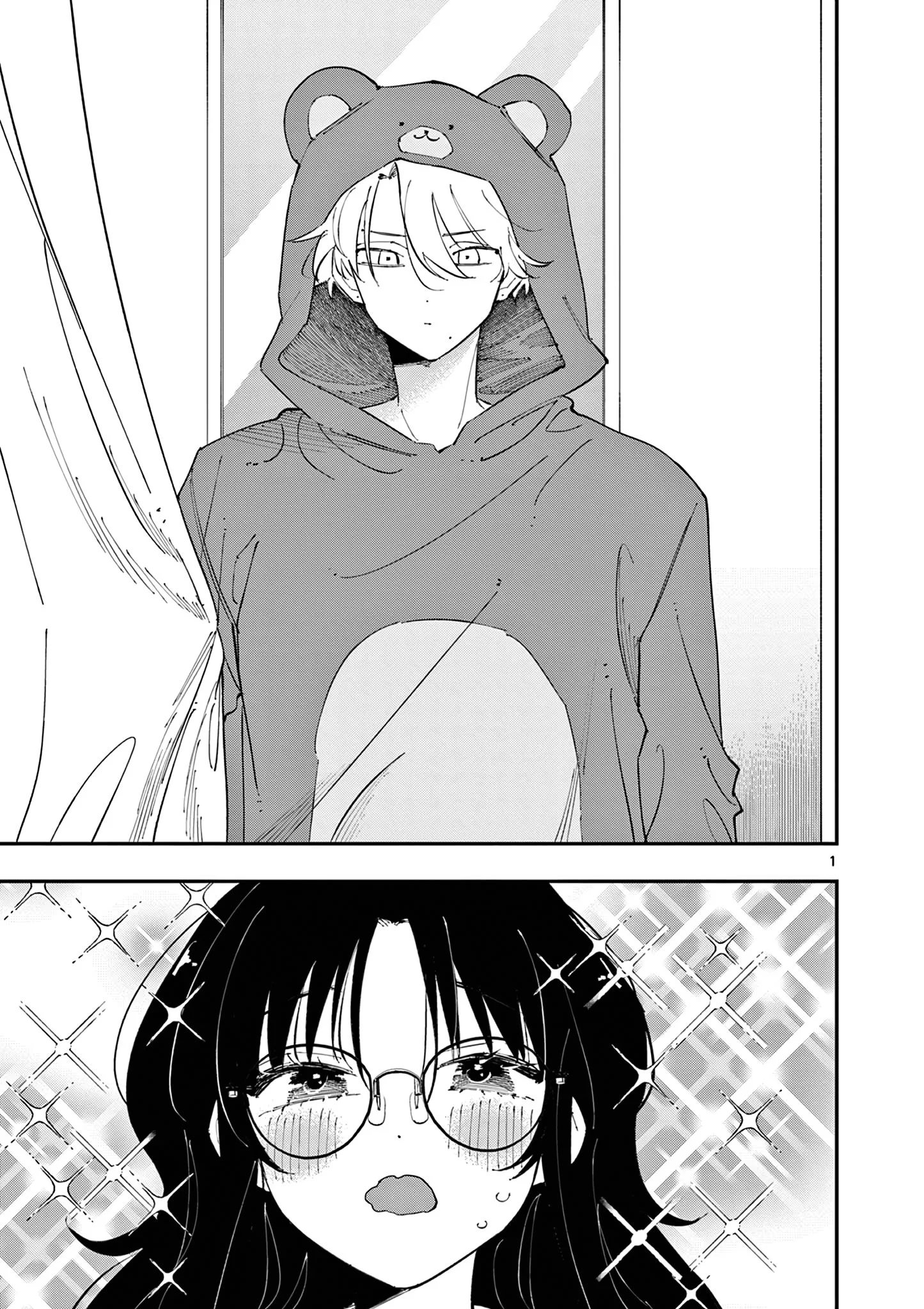 Page 1 of Chapter 21