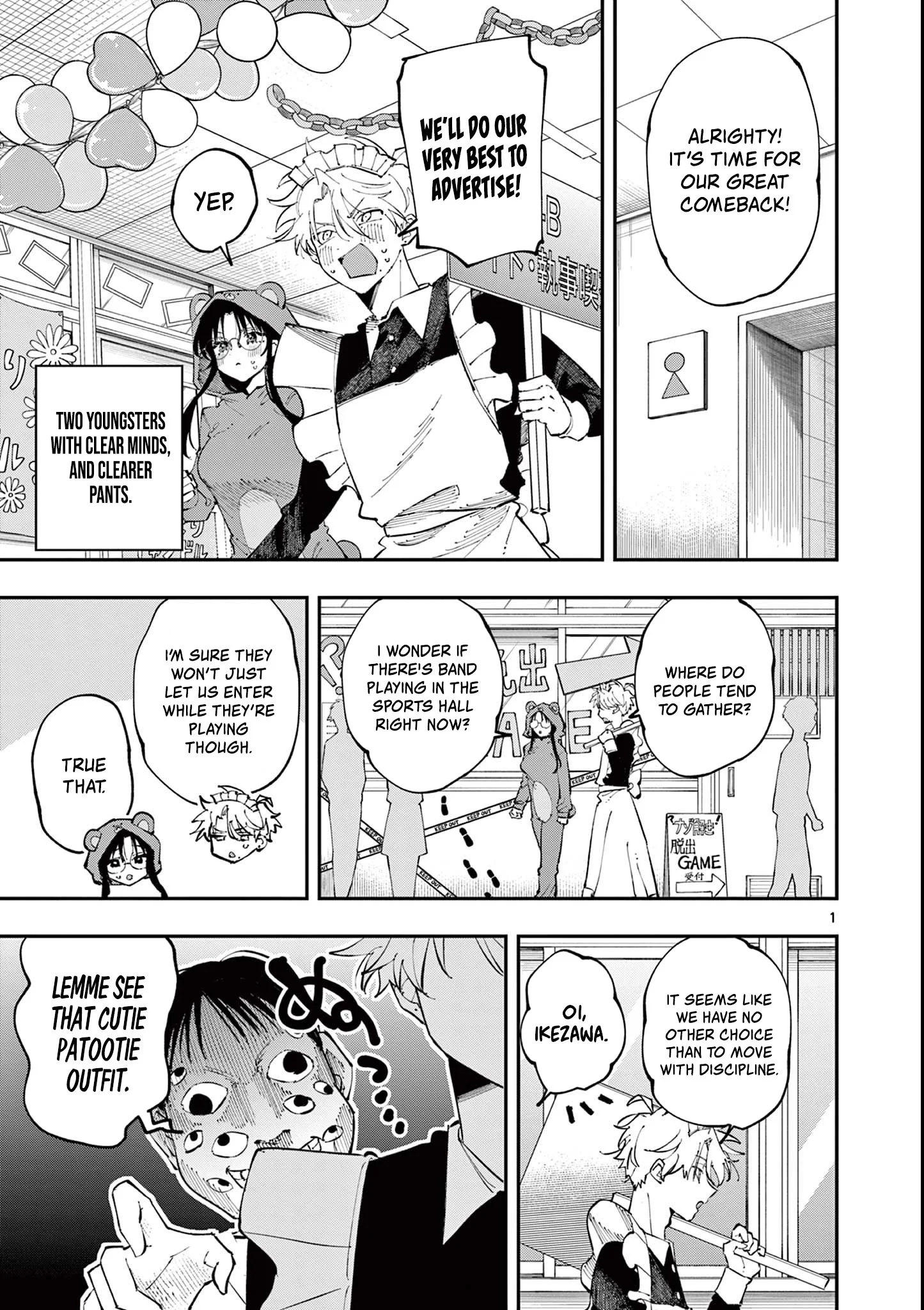 Page 1 of Chapter 24