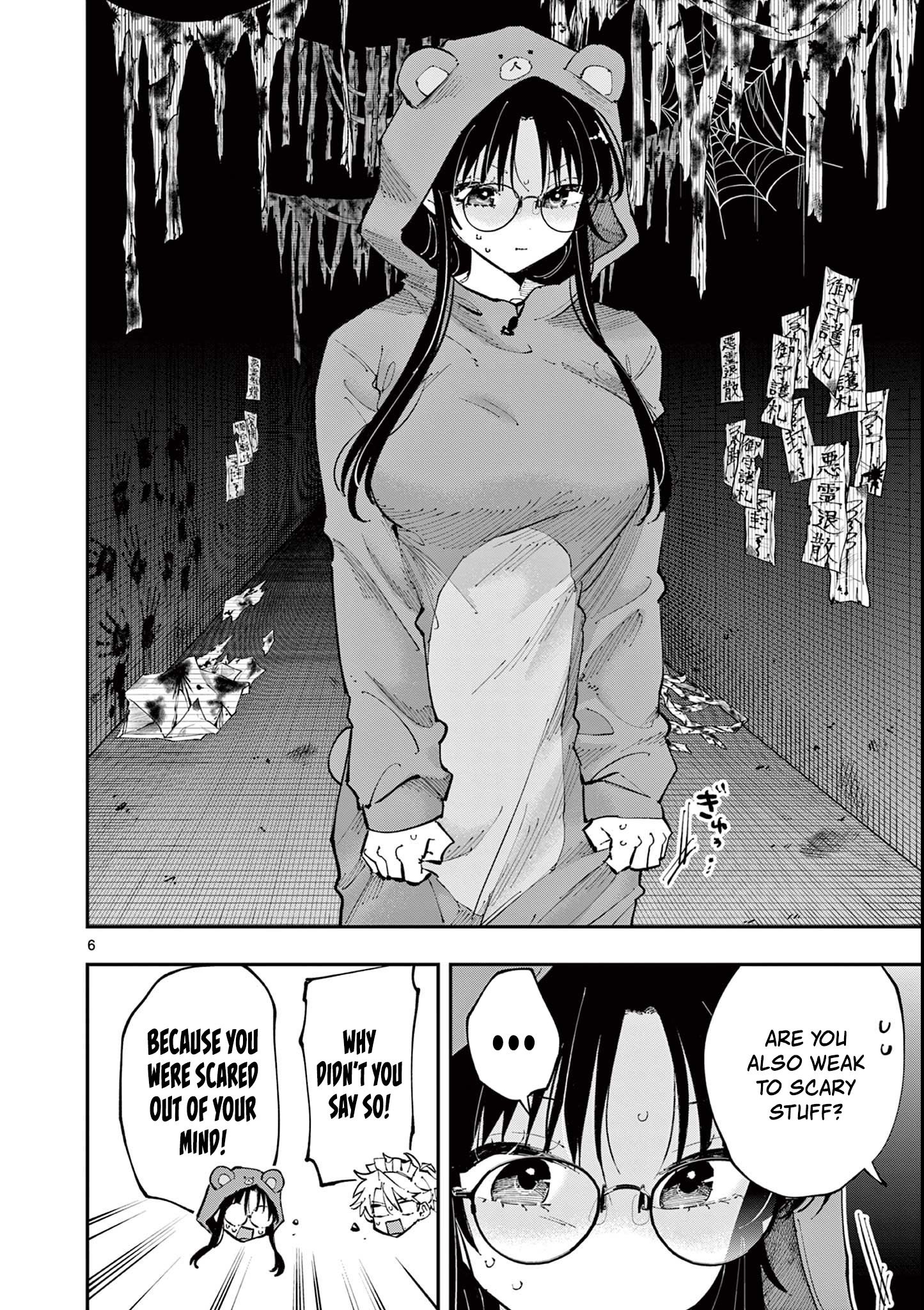 Page 6 of Chapter 25