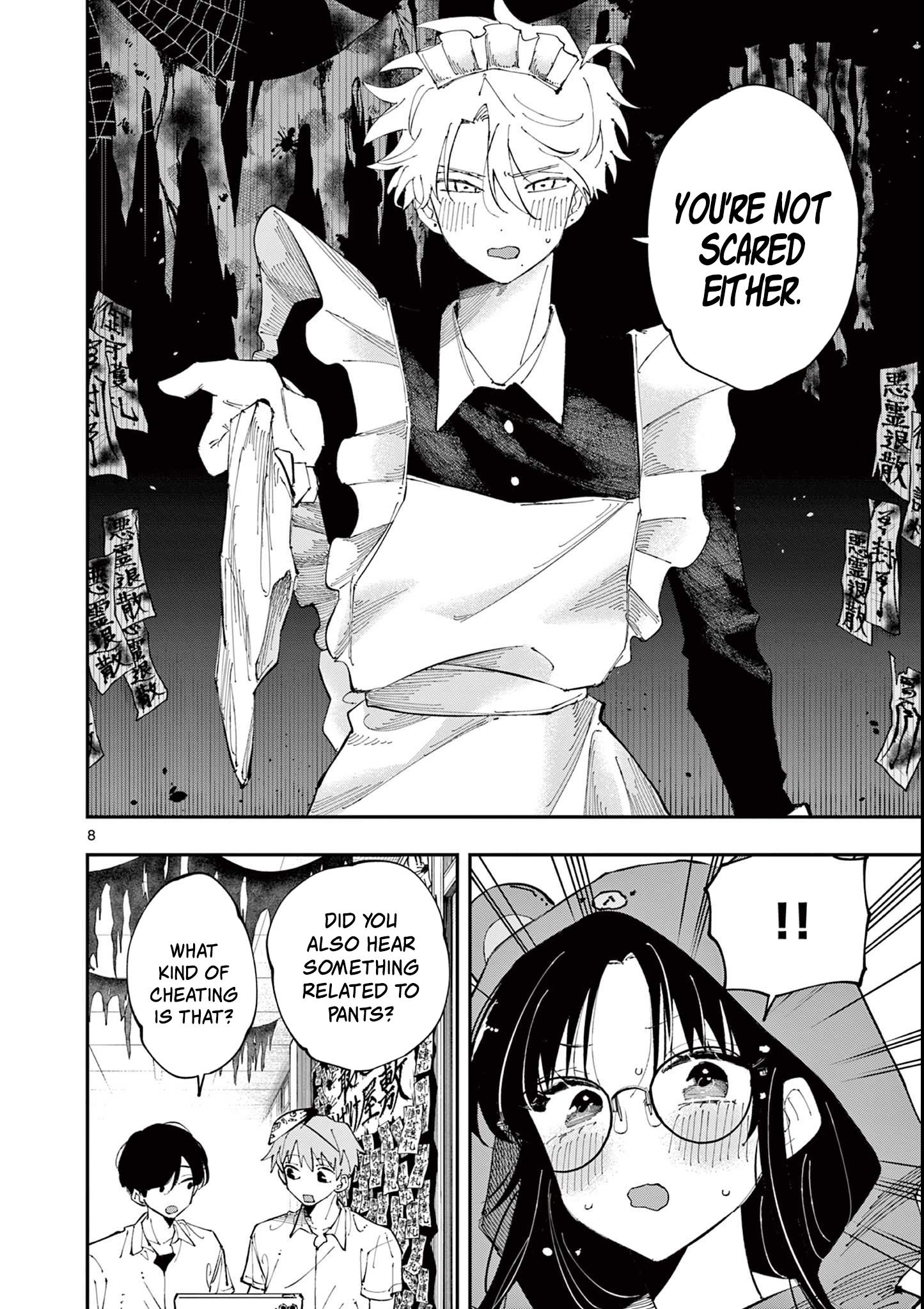 Page 8 of Chapter 25
