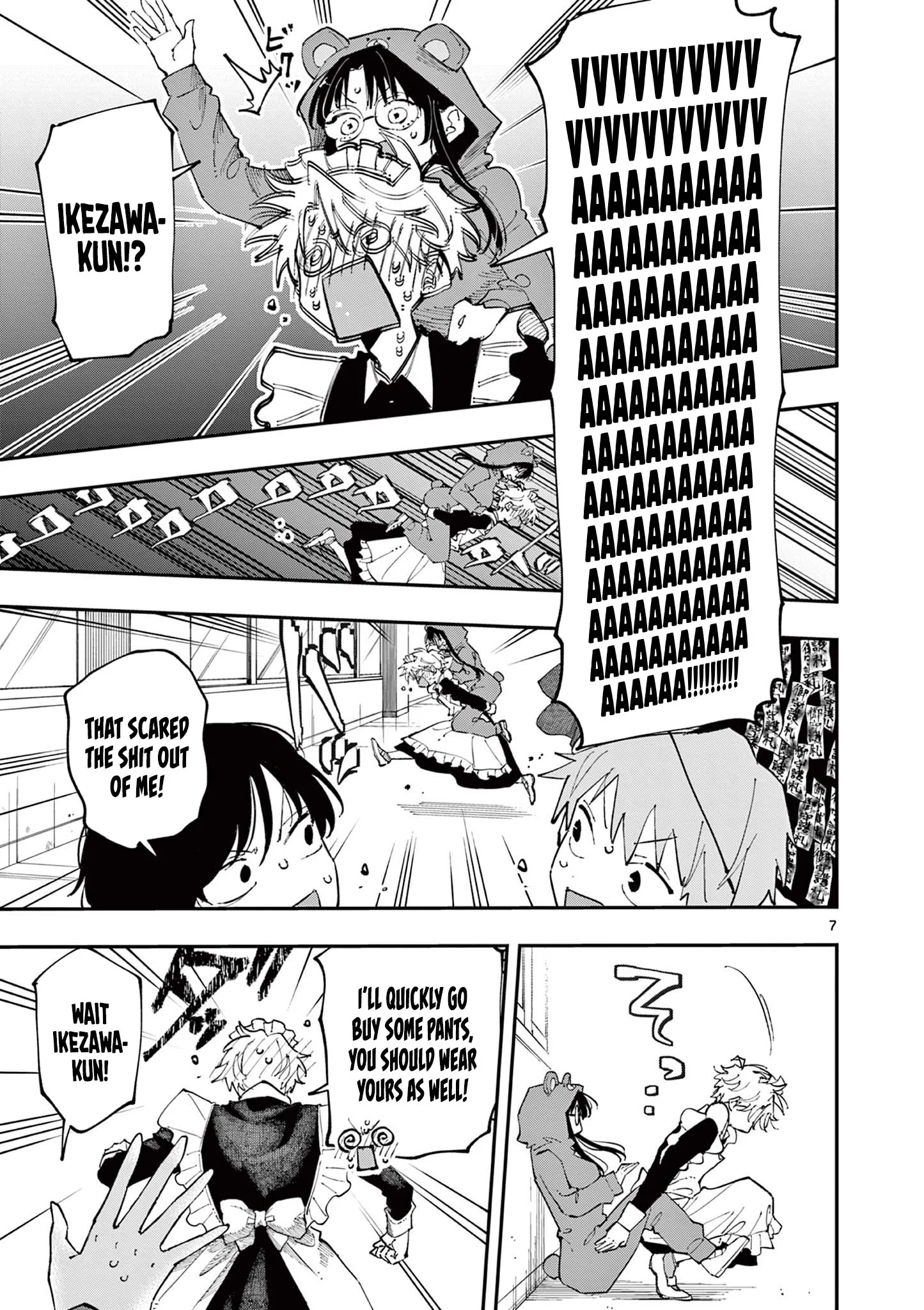 Page 7 of Chapter 26