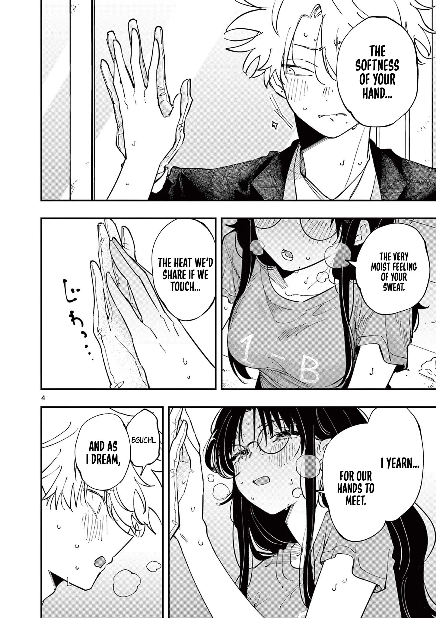 Page 4 of Chapter 31